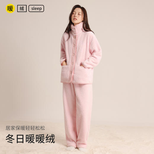 印篱YINGLI秋冬新款 珍贝绒翻领休闲家居服套装 男女款 商品图9