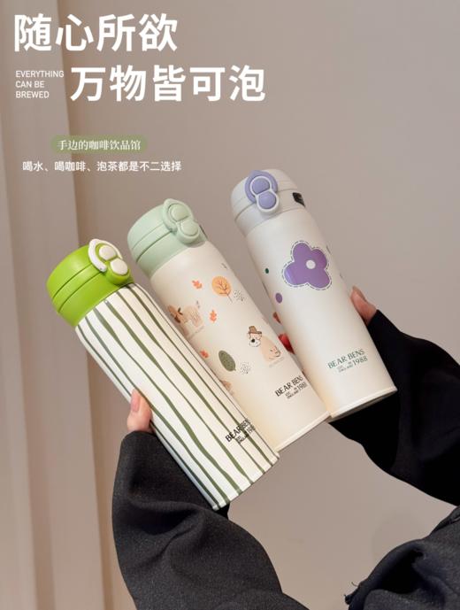熊本士2026年新款双饮保温杯吸管+直饮316不锈钢550ml 商品图3