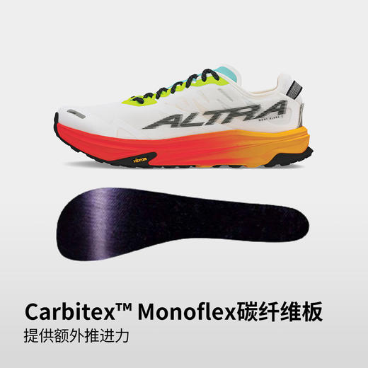 ALTRA奥创MONT BLANC CARBON勃朗峰全碳板越野跑鞋轻量竞速越野鞋 商品图4