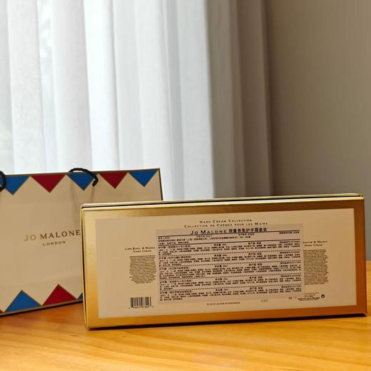 YP71-祖马龙限量版护手霜五件套30ml*5支装(TT*MM) 商品图4