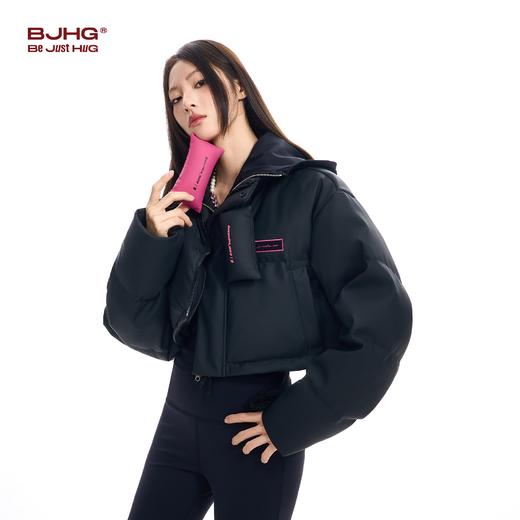 BJHG贴贴2024新款羽绒服女冬季宽松潮牌撞色设计感白鸭绒短款外套 商品图1