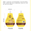 宝贝易餐Herlanze 枇杷雪梨饮100ml 商品缩略图14