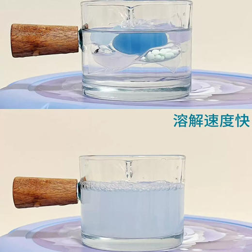 超大桶150颗~卜纷5D洗衣凝珠多效合一除菌去污家用留香珠洗衣液 商品图7