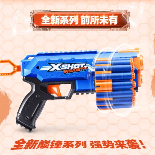 zuruX特攻巅锋系列无畏战士软弹枪软蛋男孩玩具子弹礼物 怡辰 商品图1