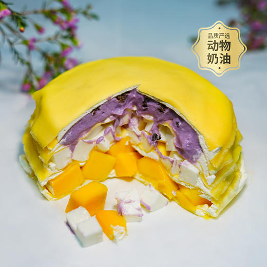 【夹心任意拼】6英寸水果千层任意拼  动物奶油现做 商品图3