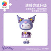 89片 立体造型拼图 F1063 舞会甜心  三丽鸥家族系列Kuromi 商品缩略图1