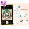 【中商原版】妖怪日记	京极夏彦	独步文化	港台原版 商品缩略图1