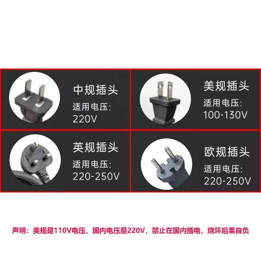 吹风机华强北某森顶配高速电吹风机发廊家用大功率负离子无叶中空 商品图2