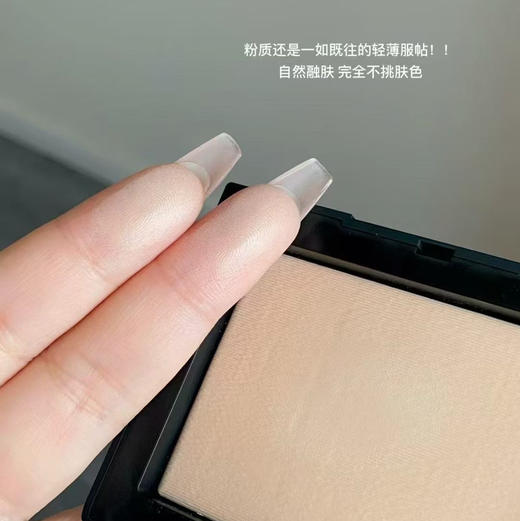 新品速递 预售 Nars肤色大白饼 商品图1
