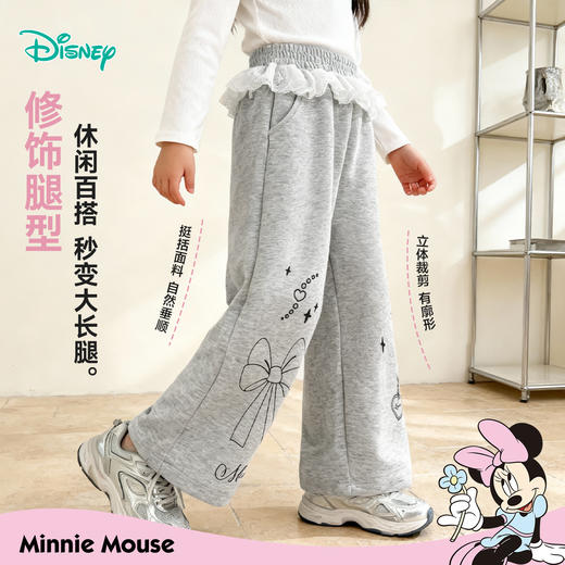 迪士尼（Disney）女童运动休闲卫裤甜美裙边耐磨卡通时尚亲肤春秋季长裤26年新款ZD1FK027 商品图6