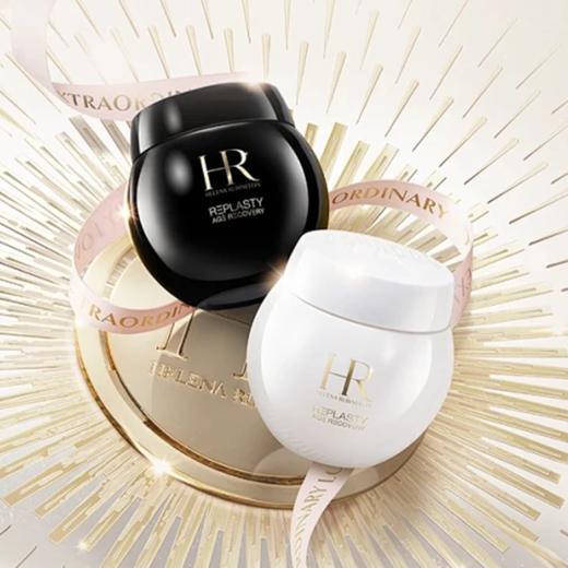 限量福利【保税仓美妆】HR/赫莲娜黑白绷带套盒两件套（黑绷带50ml+白绷带50ml) 免税版 请单拍-合并订单不发货 汕头保税仓直发 商品图2