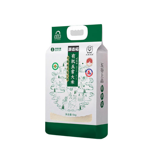 深粮多喜 源态稻有机五常大米5kg 商品图1