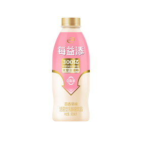 伊利900ml每益添百香果味乳酸菌酸奶