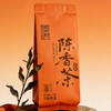 墨君陈香茶（原味）泾阳金花茯茶散茶发货陕西特产 商品缩略图1