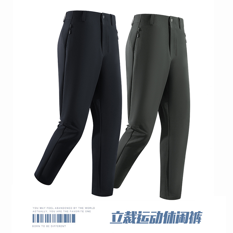【新年预售：2月11日13点停止发货，2月26日起陆续发货】【迪家同款】TRESPASS户外立裁三防运动休闲软壳裤9254009