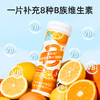 合兰仕泡乐动B族维生素片12g（0.4g*30） 商品缩略图5