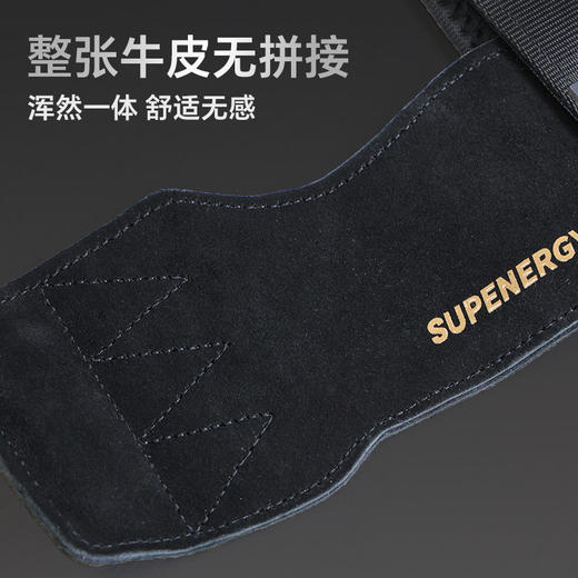 舒华助力带握力带引体向上男硬拉护掌护腕女辅助牛皮健身手套S333 商品图2