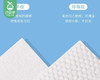 多吉美医护级棉片洗脸巾*2包（20cm*20cm*60抽/包） 商品缩略图1