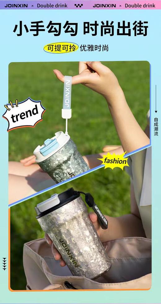 【虎牌】B7F 庄信纯钛畅饮杯 商品图3