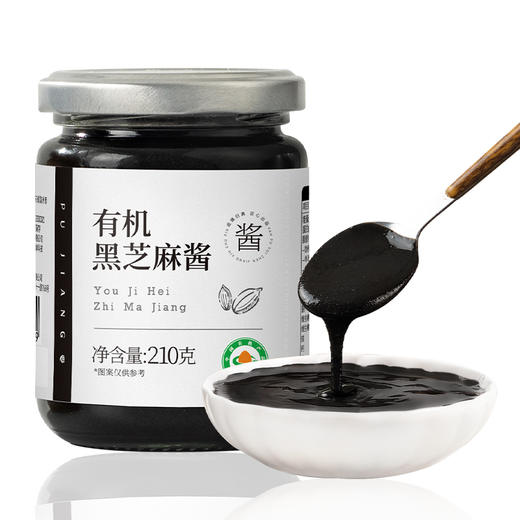 有机黑芝麻酱搭配辅食蘸料拌面家用烘焙调味拌饭吐司面包涂抹酱料 商品图5