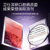 【卫仕仙气魔方主粮】双圈洁齿黑科技解决口腔护理问题犬粮 商品缩略图3