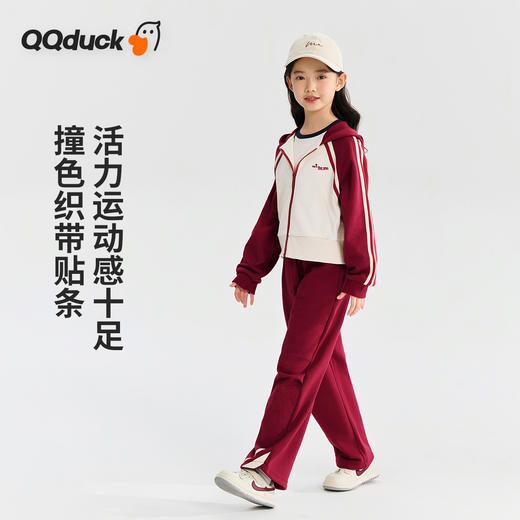 【清仓捡漏】【两件套】【130-165】【可可鸭】女童春秋连帽外套裤子套装 商品图1