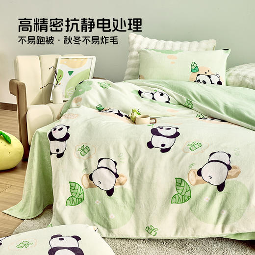 多喜爱 多喜爱 印花牛奶绒套件【不起球 不掉毛】【 A类高克重】【柔软舒适 抗静电】奶团滚滚 商品图2