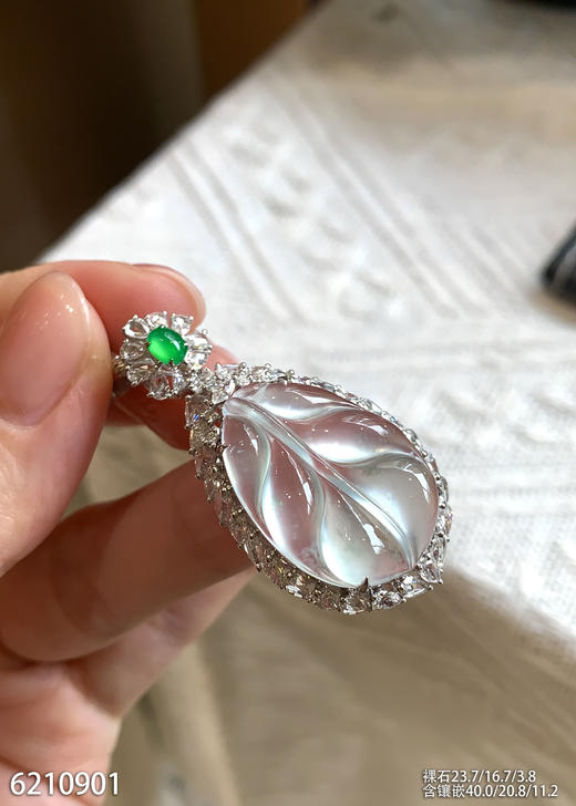 6210901，叶子吊坠。具体价格微信咨询 商品图3