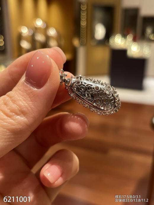 6211001、福豆吊坠。具体价格微信咨询 商品图7