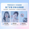 佳洁士天鹅绒牙刷护龈小宽头超细软毛成人两支装新旧包装颜色随机 商品缩略图3