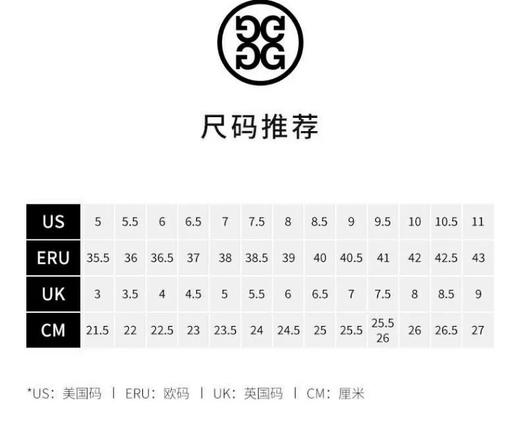 正品 G/FORE 女士MG4+系列G4LS23EF27-STN高尔夫球鞋(库存尾货不退不换,未使用有瑕疵可退换） 商品图1