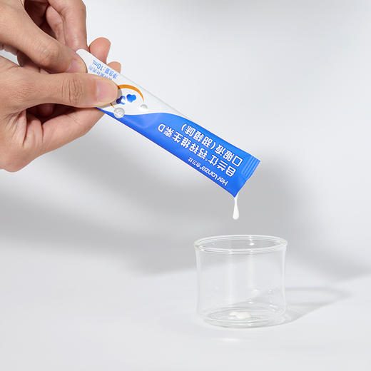 合兰仕钙锌维生素D口服液300ml(10ml*30) 商品图3