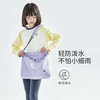 cicochild2026年春季新款女童马卡龙户外包轻防泼水单肩斜跨包 商品缩略图2