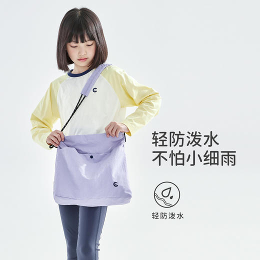 cicochild2026年春季新款女童马卡龙户外包轻防泼水单肩斜跨包 商品图2