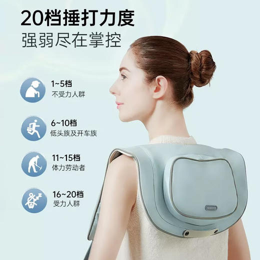 凯伦诗（CLORIS）颈椎按摩器颈部背部按摩披肩 肩颈敲打捶打按摩仪 送父母 生日礼物节日礼物 送老婆新年礼物 D910捶打按摩披肩 商品图2