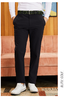 百乐图 男装休闲时尚长裤 两色可选 15119621 商品缩略图1