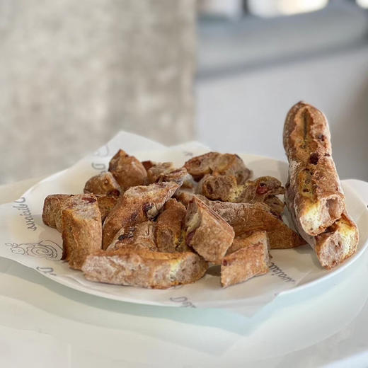 无糖无油全麦坚果棒（新品试吃限时特惠） 商品图1