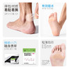 小李子李质造足球运动训练隐形舒适磨脚贴后跟贴足部防磨贴（袋装8片） 商品缩略图4