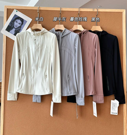 Lulu Define收腰外套女士运动连帽夹克012304 商品图6
