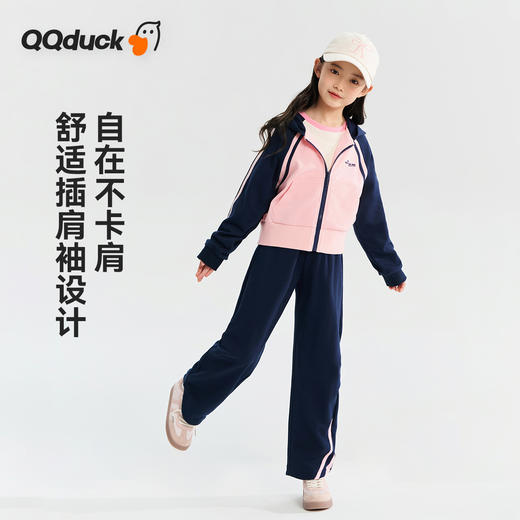 【清仓捡漏】【两件套】【130-165】【可可鸭】女童春秋连帽外套裤子套装 商品图2