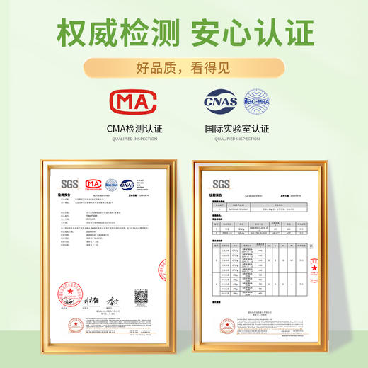 【2盒399】合兰仕畅畅得益益生菌粉60g（2g*30） 商品图13