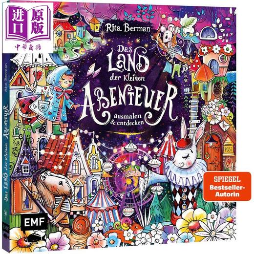 【中商原版】【德文版】德国涂色书 小小冒险乐园 德国插画师Rita Berman 德文原版 Das Land der kleinen Rita Berman 商品图0