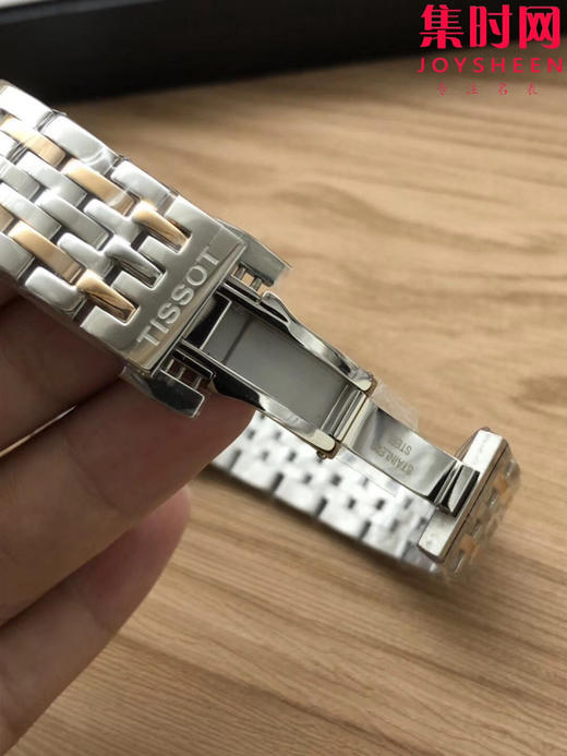 天梭力洛克系列男士腕表
新款 间玫金搭配
机芯：搭载改2824-2全自动机械机芯 商品图4