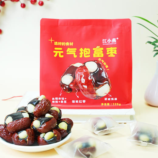 江小燕元气抱富枣 125g/袋 商品图4