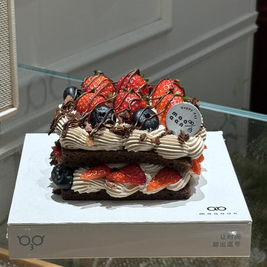 草莓小方 商品图1