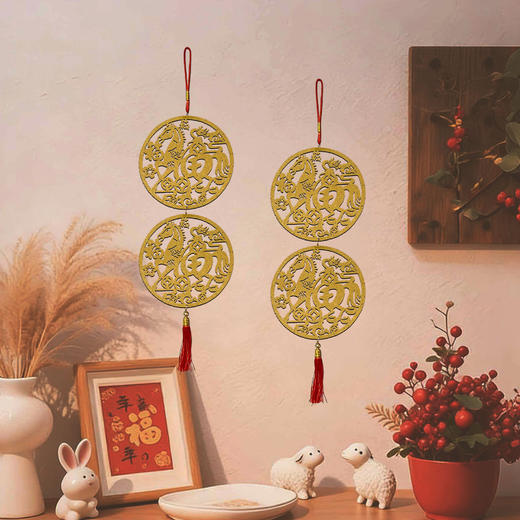 福字挂件马年金福吊件福字门贴马年生肖新年福字挂件客厅高档大号 商品图3