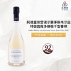 2015 Adrien Renoir Les Montants Verzy Grand Cru 阿德里安雷诺尔蒙茅斯韦尔兹特级园霞多丽干型香槟 2015 商品缩略图1