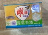 208*2雕牌深层去渍透明皂 商品缩略图0