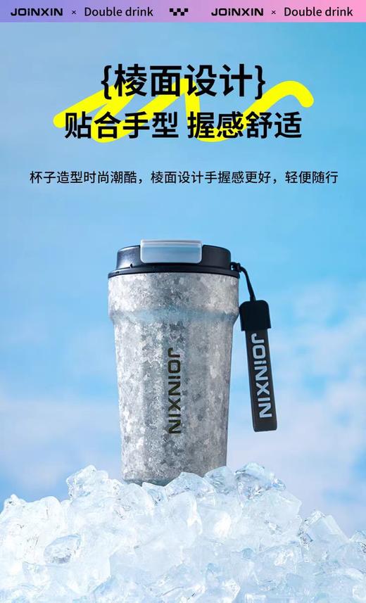 【虎牌】B7F 庄信纯钛畅饮杯 商品图5