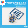 80片 迷你拼图 Q1372 疯狂动物城系列 拥抱的温度 商品缩略图1
